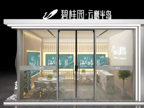 時尚展廳布置，打造潮流先鋒的魅力空間