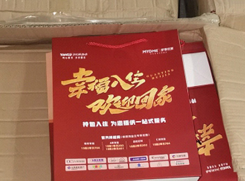 畫(huà)冊(cè)