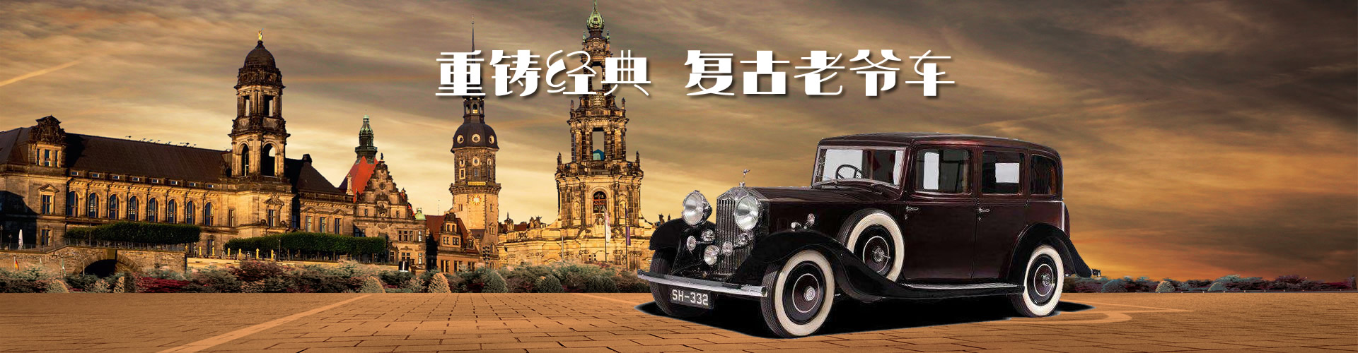 神武答题器最新版